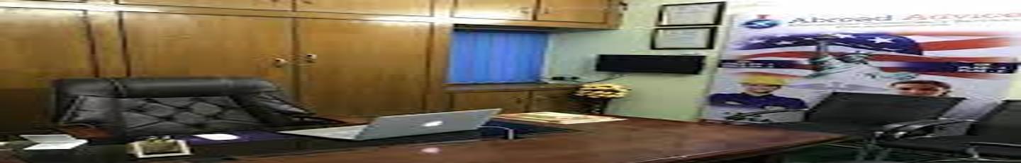 Advice Consultants Of Education